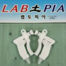 워터크린 이미지
