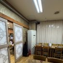 만선해변 이미지
