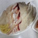 뚜지몰