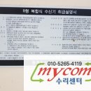 태흥산업 이미지