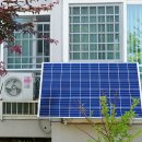 절전 태양광발전소 이미지