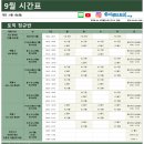 이루다토익어학원 이미지