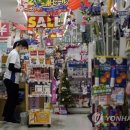 후생약국 이미지