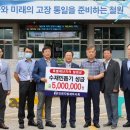 철원군청 주민생활지원과 이미지