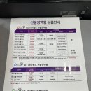 대구중고폰매입대구모바일 이미지