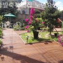 노인요양원 사랑의집 이미지