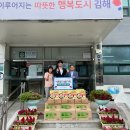 콕슈퍼케라믹 김해뉴스