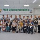 전북플라워가든연구소 - 전주시 덕진구 기린대로 945-6 | 전북플라워가든연구소