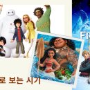 주식회사 팬더8 이미지