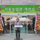 황규철농장 네이버블로그