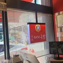 풍년돼지국밥 이미지