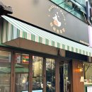 학바위목장 이미지