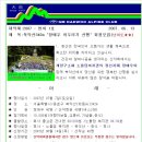 노틀담복지관 이미지