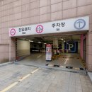 구로-고척-구로-445 이미지