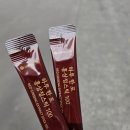 상남동285 | 창원맛집 본집아구이야기 창원상남동맛집 점심코스로 즐긴 아구불고기 후기