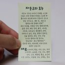 정훈맘만능 이미지