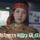 뽑기달인 이미지