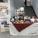 북큐레이션&펩아트 이미지