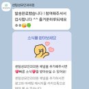 센텀안과의원 이미지