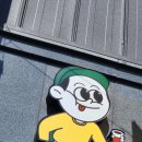 마실커피 이미지