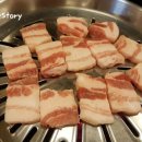 아우네 우리 돼지 이미지