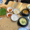 딸부자네 전 | [내돈내산] 강남 불백 맛집 딸부자네불백 솔직 후기ෆ