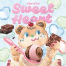 배스킨라빈스 이미지