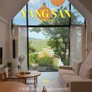 토곡스테이 이미지