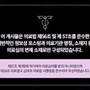 더온한방병원 이미지