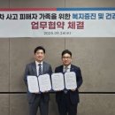 제일인삼 - 양천구 중앙로34길 28 | 제일인삼