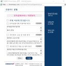 짐로지스㈜(수집운반) | 1톤용달,1톤트럭 이사비용 원룸이사비용,기숙사이사비용, 사무실이사 이사비용 저렴한곳 저희 화물로에...