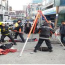 부천소방서119구조대 이미지