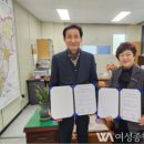 서창건강생활지원센터 이미지