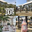 나비키친 | [함평맛집] 딸기디저트맛집 | 키친205 함평본점 방문 후기 + 메뉴추천 !