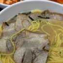 자매국수 이미지