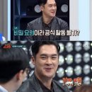 이글파이브 이미지