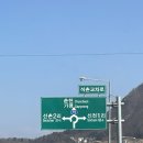 가평 1박2일 여행 코스 / 쁘띠프랑스 후기 / 내돈내산 카페 식당 추천 / 성희네집, 선셋크루즈 후기