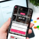 마포서비스
