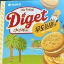 사하단팥빵 네이버블로그