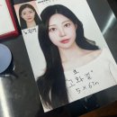 뉴페이스 | 성신여대 뉴페이스 스튜디오 취업사진 후기📸