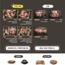 남양참치 이미지