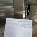 나라온의원 이미지