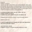 효경라이프