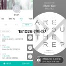 견바라기 이미지