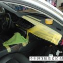 매립][수원수입차블랙박스]화성 회원님,아우디A6 에이치엠에스 GI-5000AU 네비게이션매립전문 수원현대테크