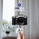 와이프렌즈
