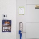 진천 스카이사우나 이미지