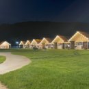 글램핑장주변 이미지