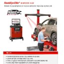 평택타이어총판 이미지