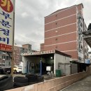 덕재카부분정비 이미지